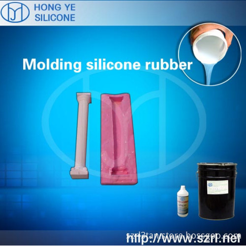 RTV silicone rubber for artificial stone molding